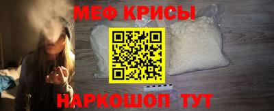 гашик Ливны