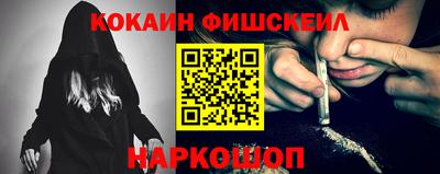 гашик Ливны