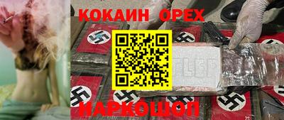 мет Ликино-Дулёво