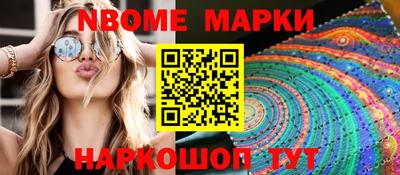 mdpv Лесосибирск
