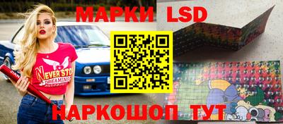 mdpv Лесосибирск