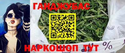 мет Ликино-Дулёво