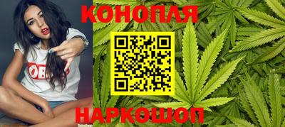 мет Ликино-Дулёво