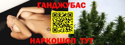 мет Ликино-Дулёво