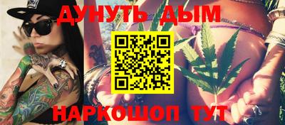 мет Ликино-Дулёво