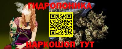 мет Ликино-Дулёво
