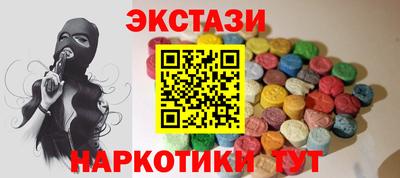 mdpv Лесосибирск