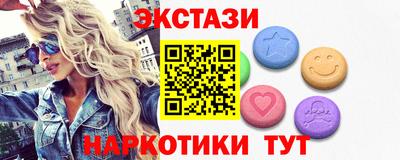 mdpv Лесосибирск