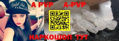 mdpv Лесосибирск