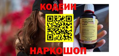 гашик Ливны