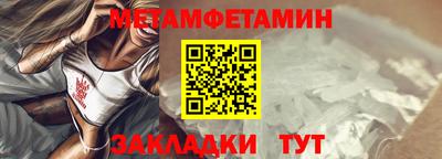 mdpv Лесосибирск