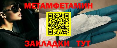 mdpv Лесосибирск