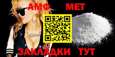 mdpv Лесосибирск