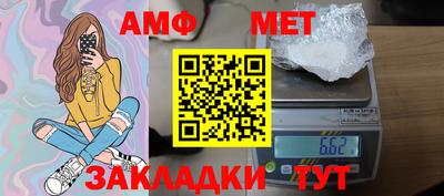 mdpv Лесосибирск