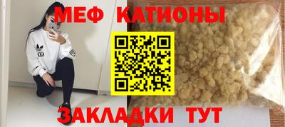гашик Ливны